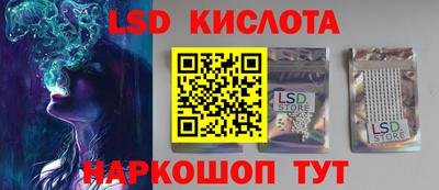 прущие грибы Шелехов