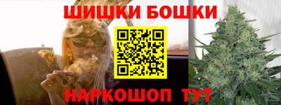альфа пвп Шахты