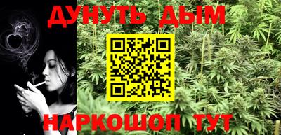 альфа пвп Шахты