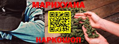 альфа пвп Шахты