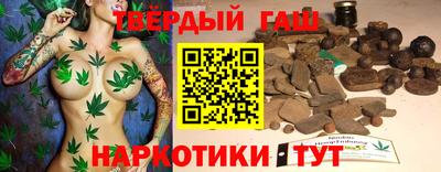 альфа пвп Шахты